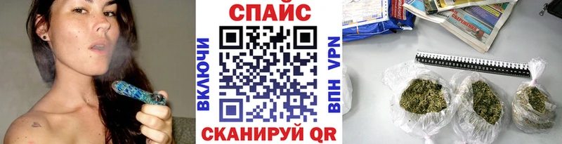 БУТИРАТ буратино  Далматово 