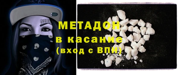 MDMA Верея