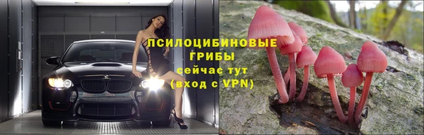 MDMA Верея