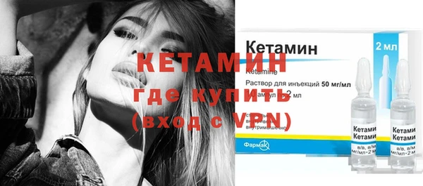 MDMA Верея