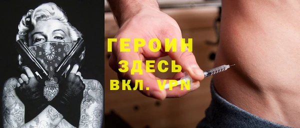 MDMA Верея