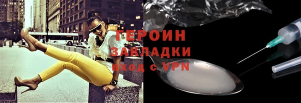 MDMA Верея