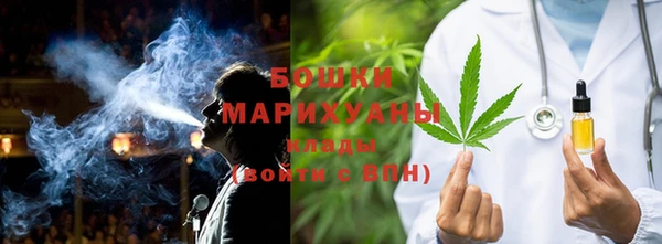 MDMA Верея