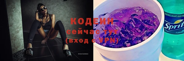 MDMA Верея