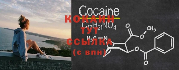 MDMA Верея