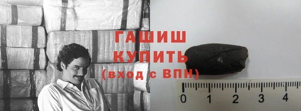 мефедрон Тобольск