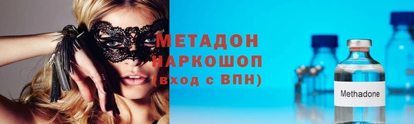 MESCALINE Верхнеуральск