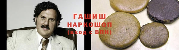 прущая мука Володарск