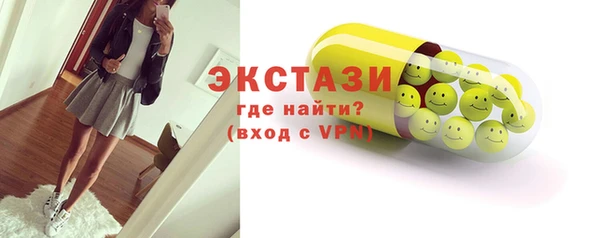 прущая мука Володарск