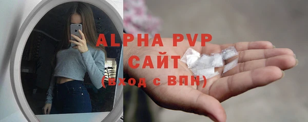 MESCALINE Верхнеуральск