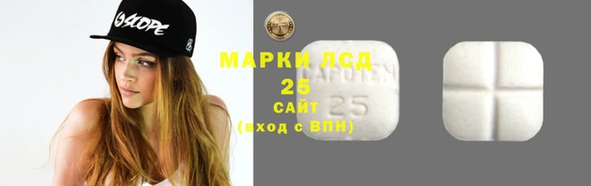прущая мука Володарск