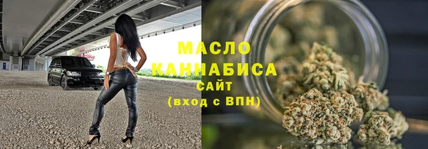 MESCALINE Верхнеуральск