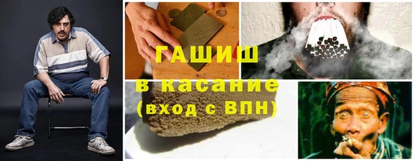MDMA Верея